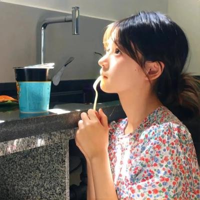 云南虫谷